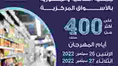 el3rod.com00002-1168
