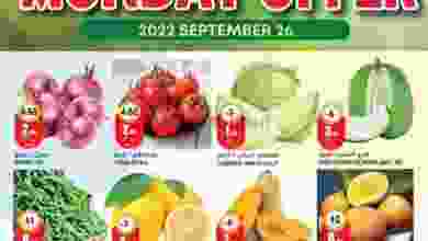 el3rod.com00002-1187
