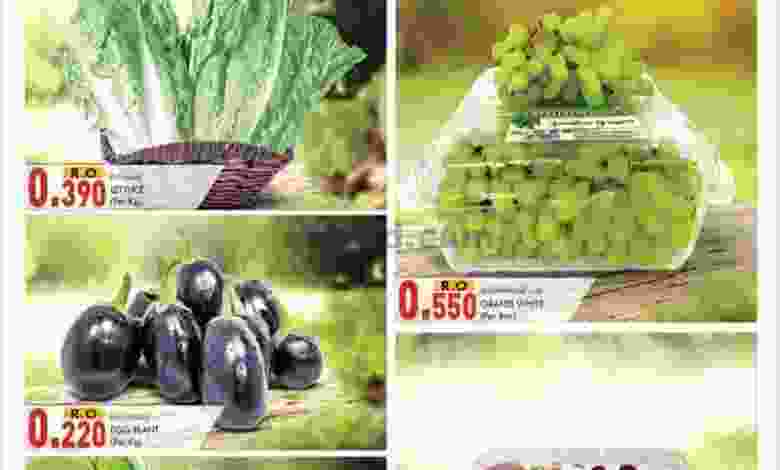 عروض ك إم للتجارة عمان|حتى 28-9-2022|توفير el3rod.com00002-1190