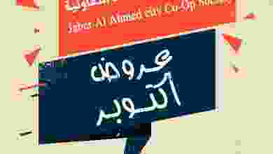 el3rod.com00002-1261