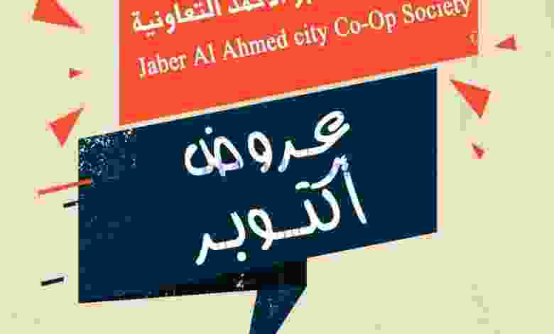 el3rod.com00002-1261
