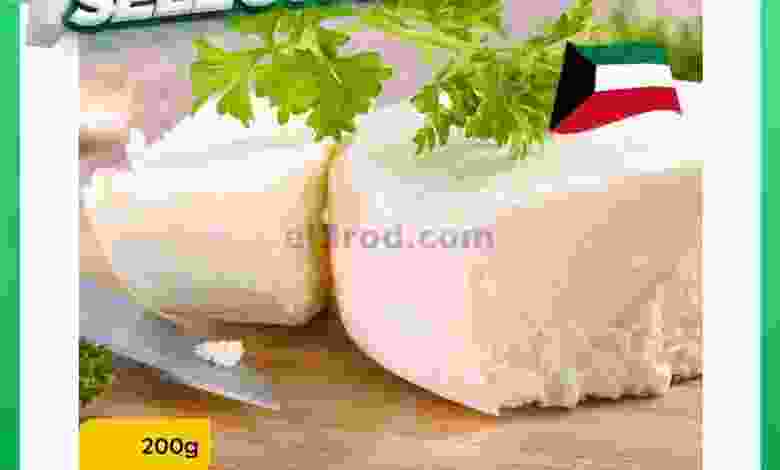 el3rod.com00002-1346