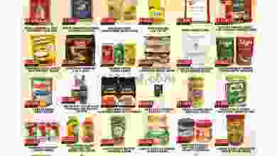 el3rod.com00002-1358