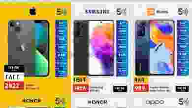 el3rod.com00002-193