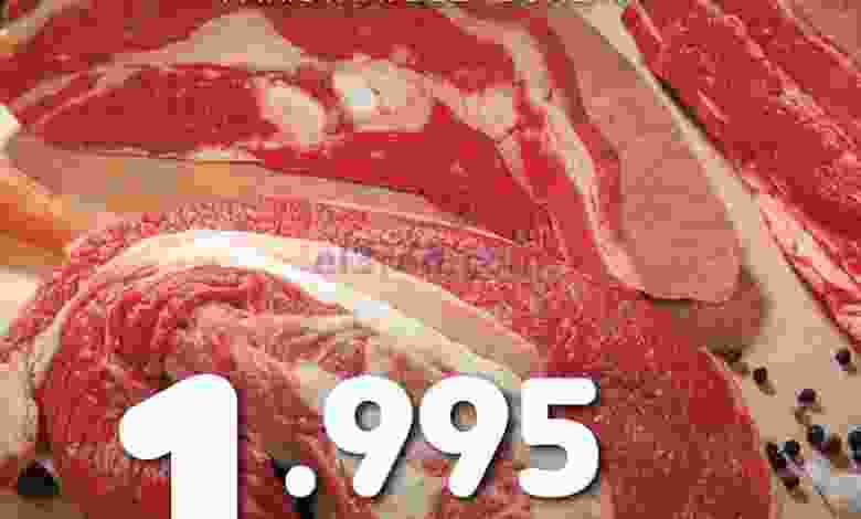 el3rod.com00002-233