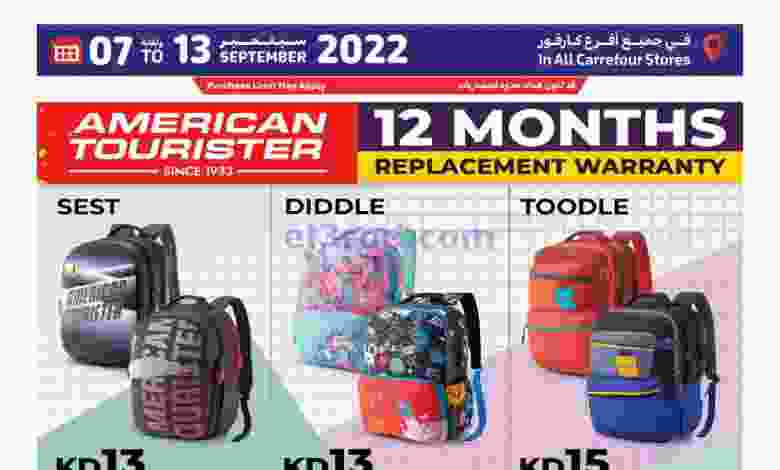 el3rod.com00002-270