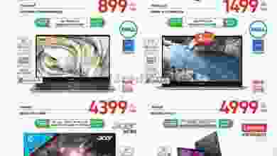 el3rod.com00002-287