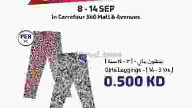 el3rod.com00002-308
