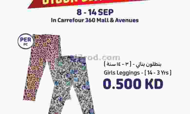 el3rod.com00002-308