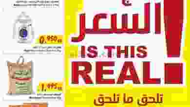 el3rod.com00002-398