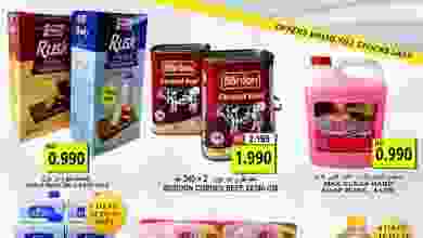 el3rod.com00002-419