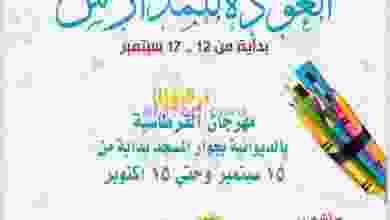 el3rod.com00002-427