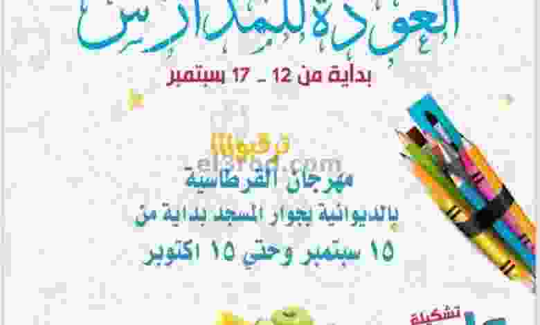 el3rod.com00002-427