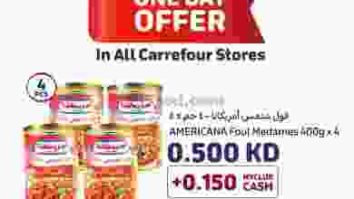 el3rod.com00002-436