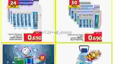 el3rod.com00002-478