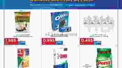 عروض أونكوست القرين الكويت|حتى 3-9-2022 el3rod.com00002-51