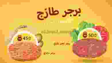 el3rod.com00002-521