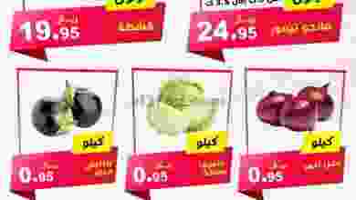 el3rod.com00002-524
