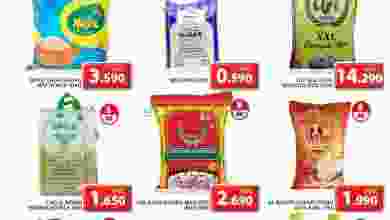 el3rod.com00002-548