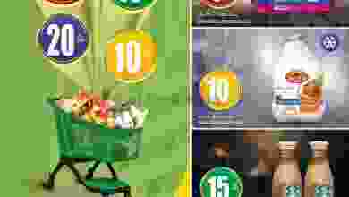 el3rod.com00002-681