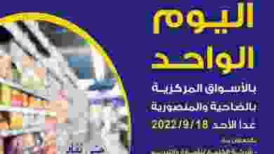 el3rod.com00002-691
