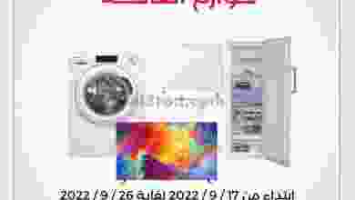 el3rod.com00002-692