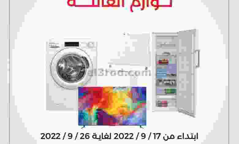 el3rod.com00002-692