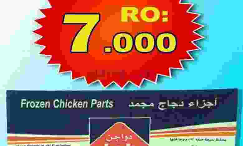 el3rod.com00002-711