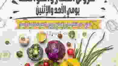 el3rod.com00002-723