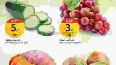 el3rod.com00002-755