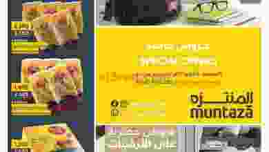 el3rod.com00002-859