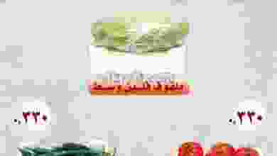 el3rod.com00002-894