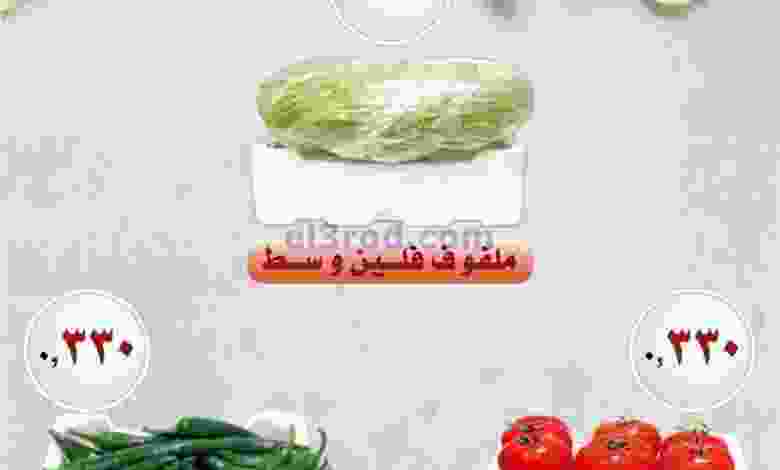 el3rod.com00002-894