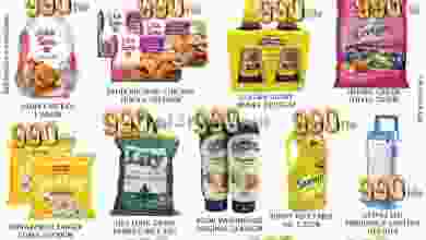 el3rod.com00002-898