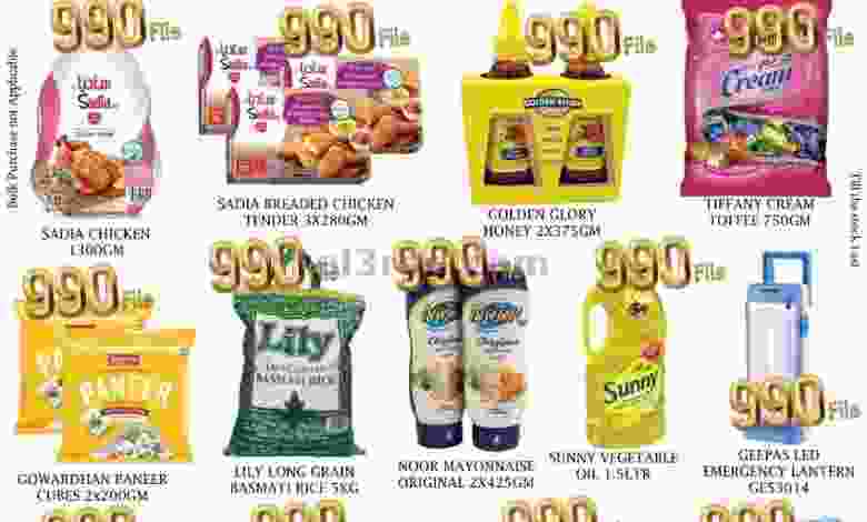 el3rod.com00002-898