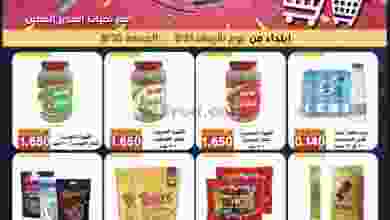 el3rod.com00002-901
