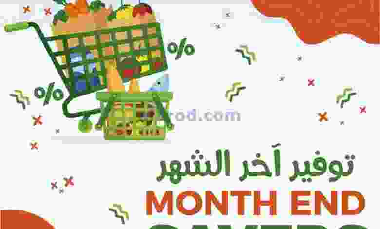 el3rod.com00002-939