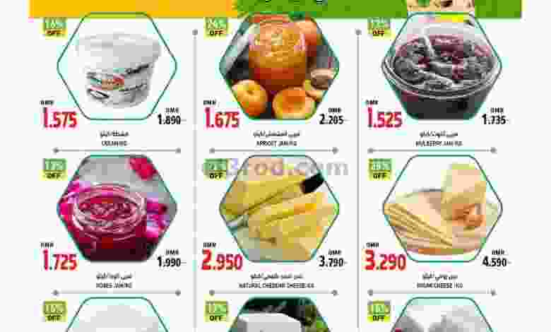 el3rod.com00002-963