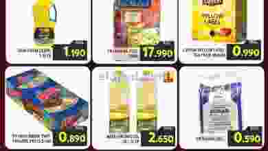 el3rod.com00002-97