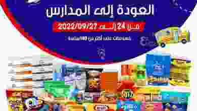 el3rod.com00002-996