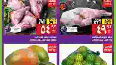 el3rod.com00002-997