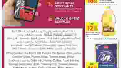 el3rod.com00003-174