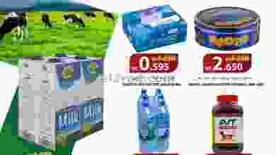 el3rod.com00003-258