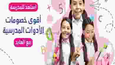 el3rod.com00003-270