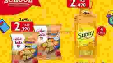 el3rod.com00003-277