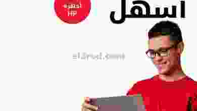 el3rod.com00003-314