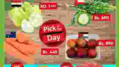 el3rod.com00003-351