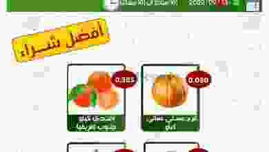 el3rod.com00003-391