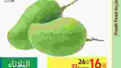 el3rod.com00003-395