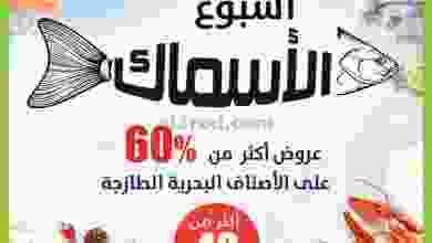 el3rod.com00003-451